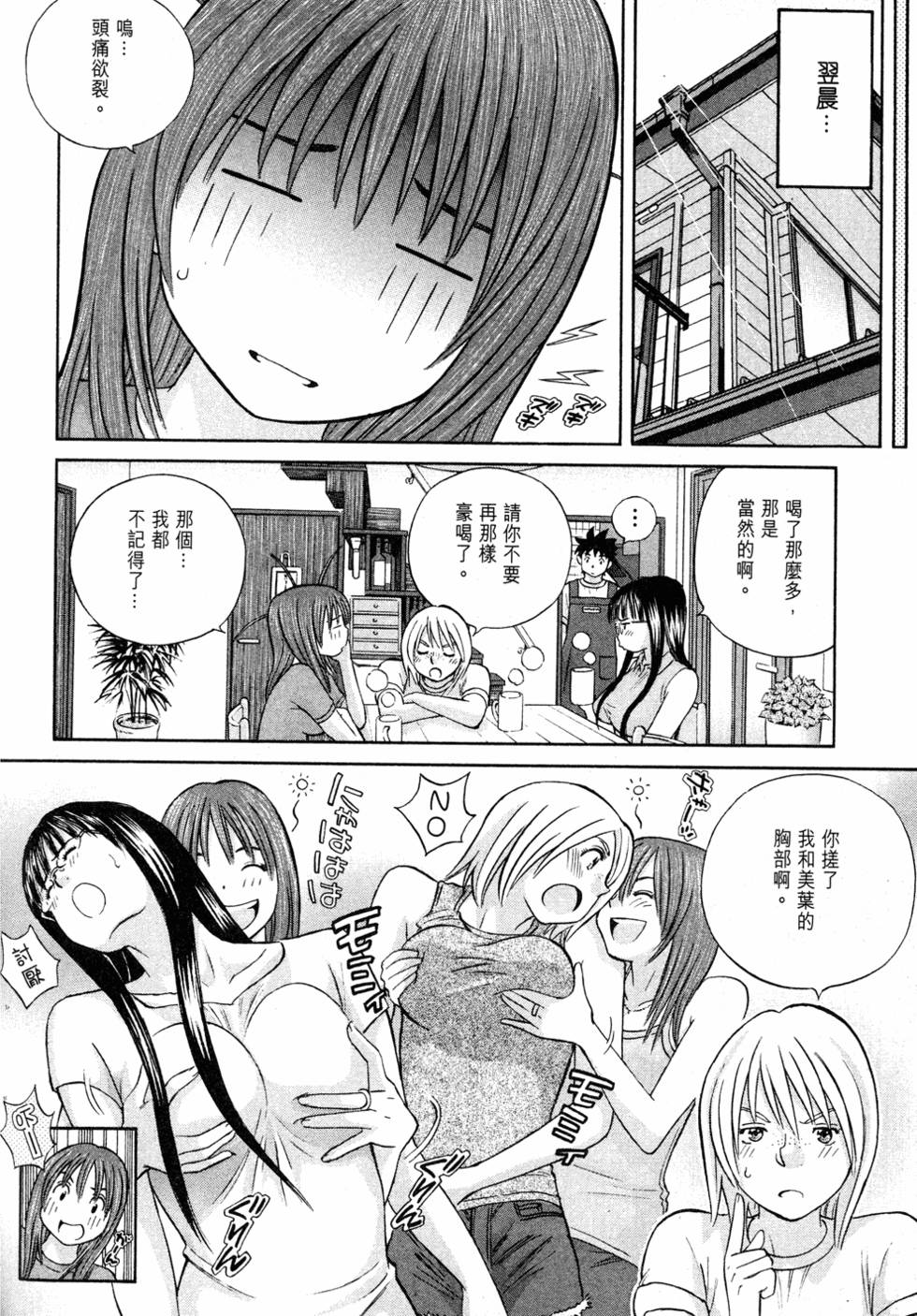 第178页
