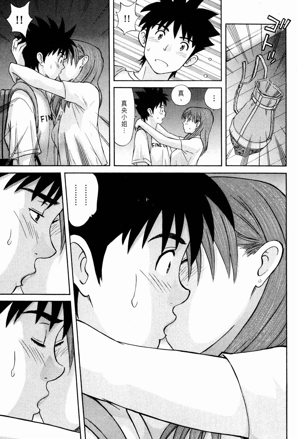 第93页