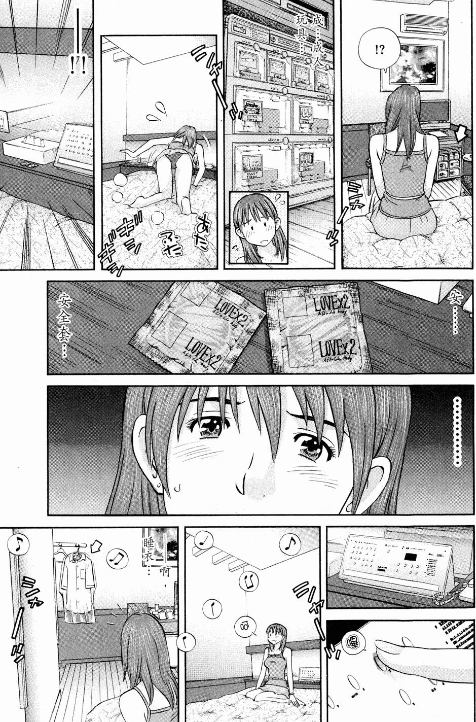 第95页