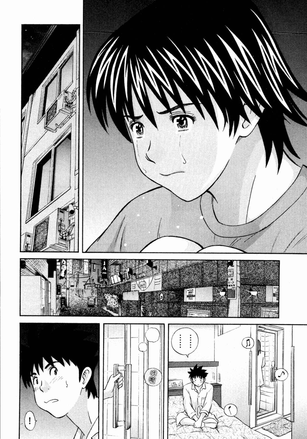 第100页