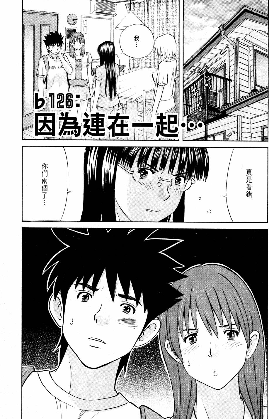 第109页