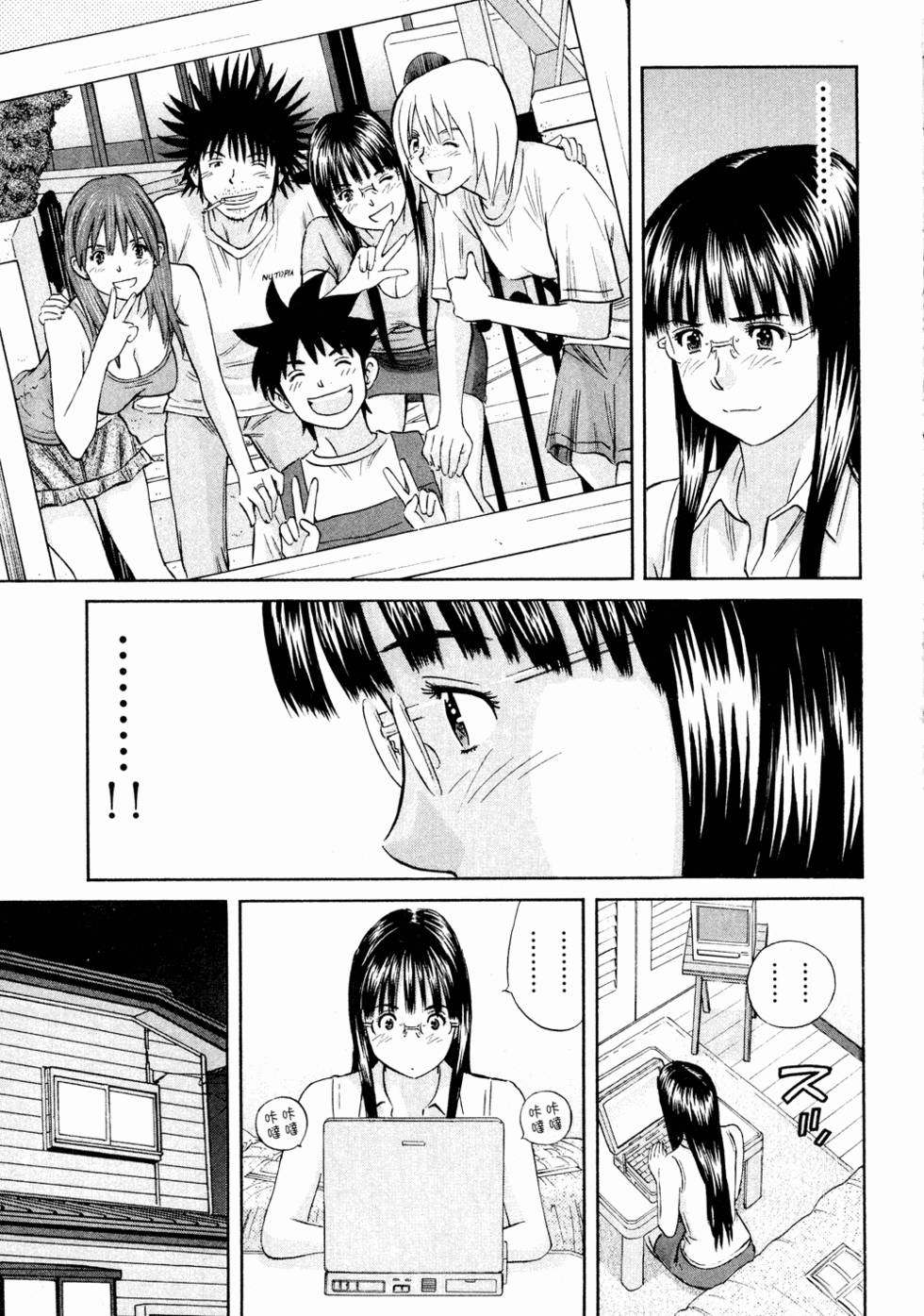 第119页