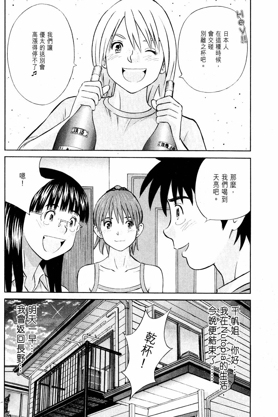 第126页