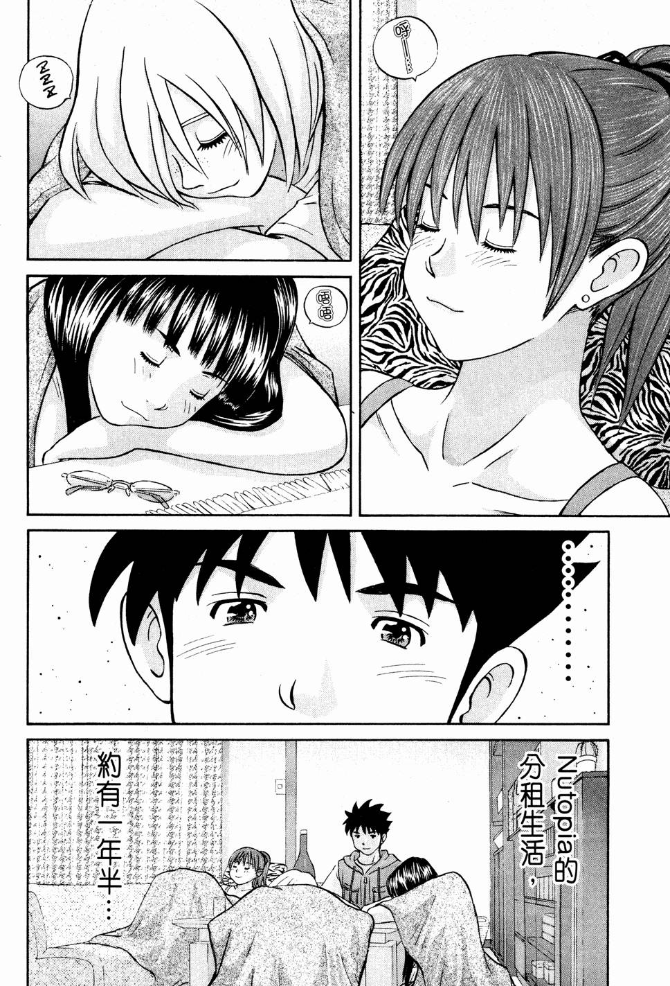 第128页