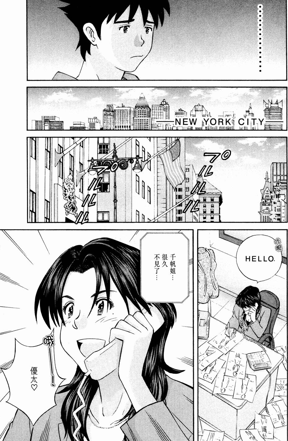第129页