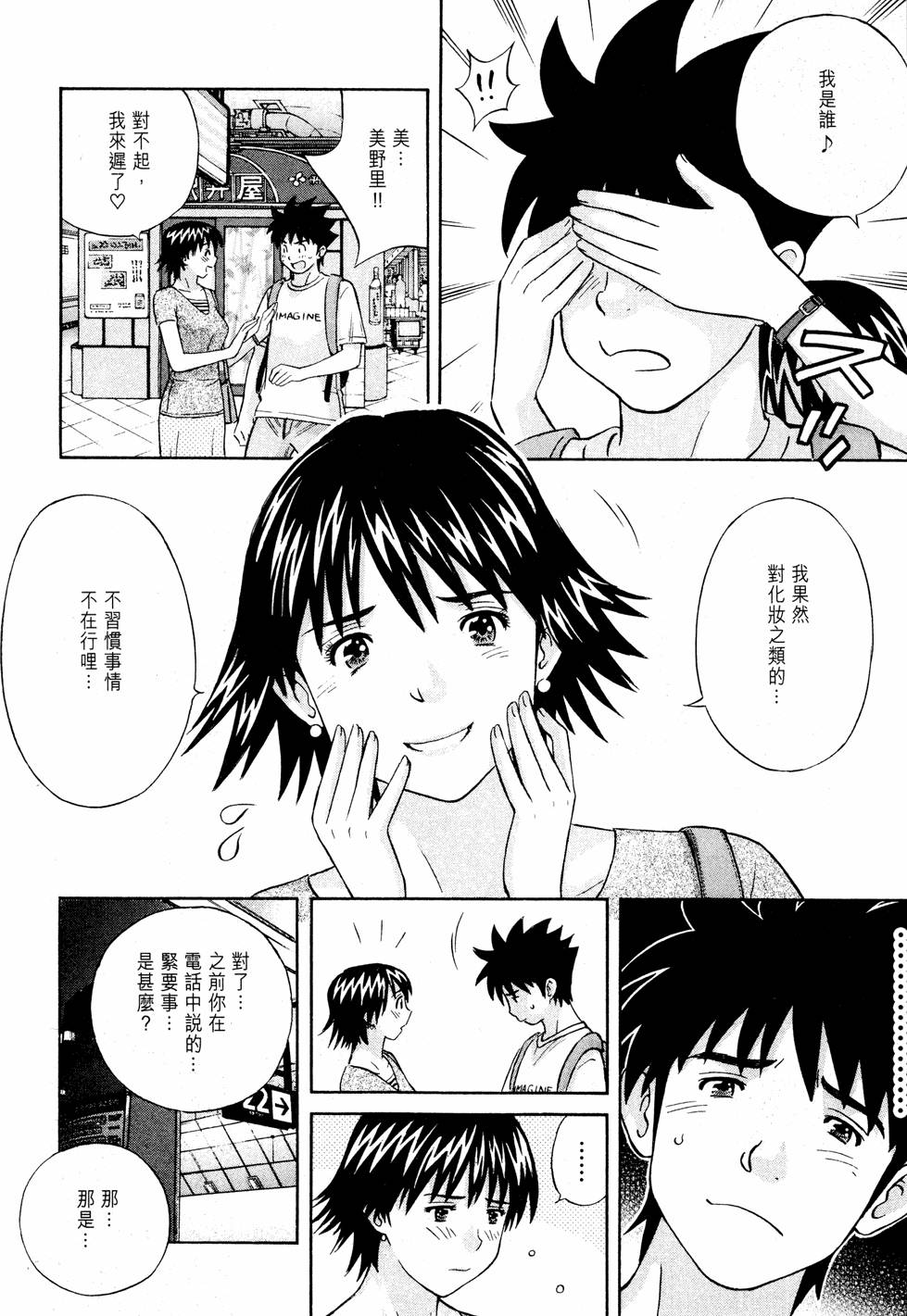 第140页