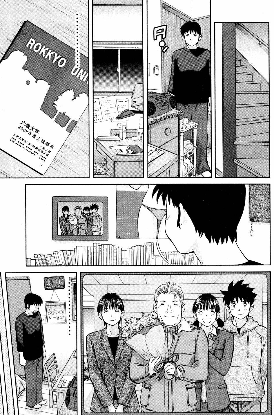 第153页