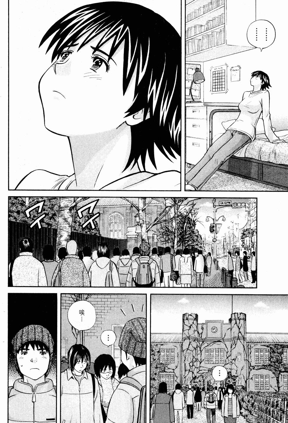 第176页