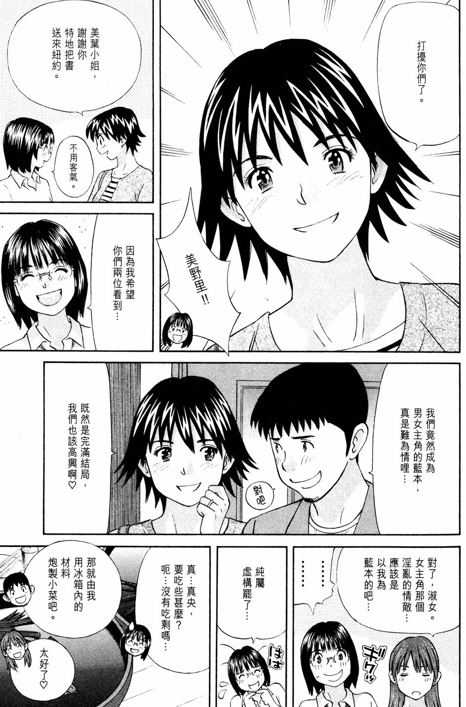 第189页