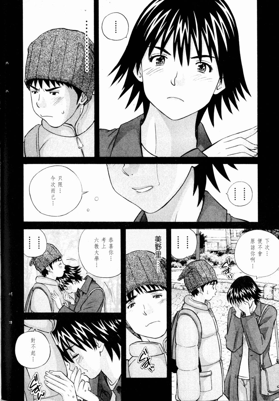 第196页