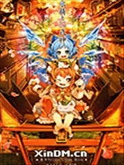冰精与猫式神