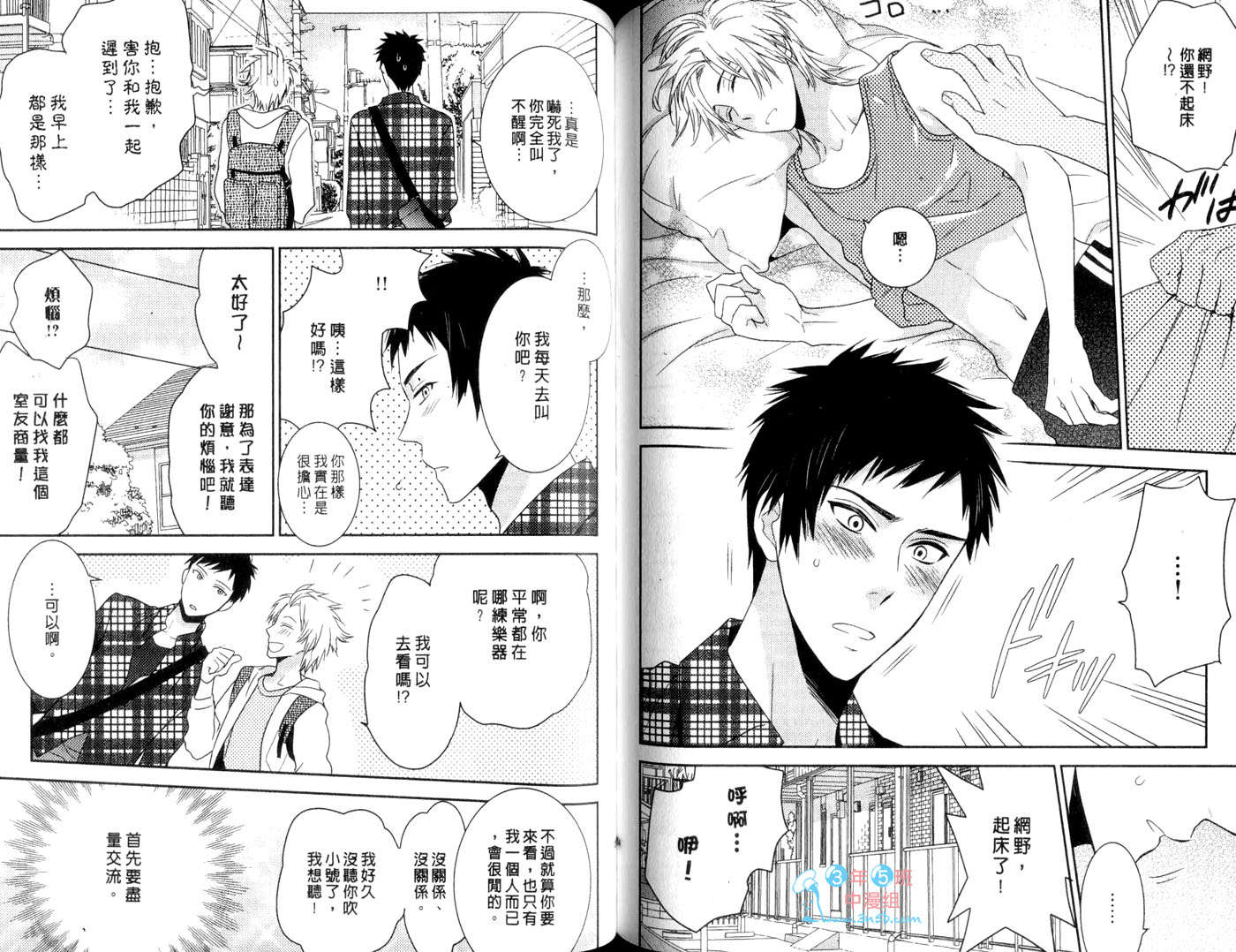 第76页
