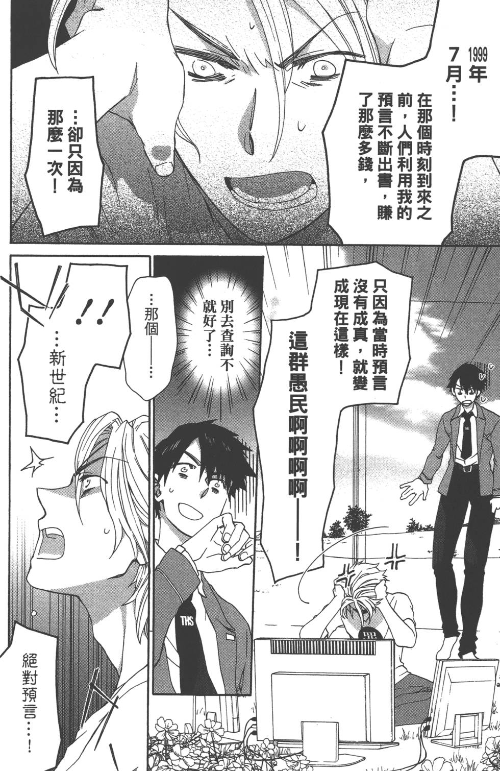 第55页