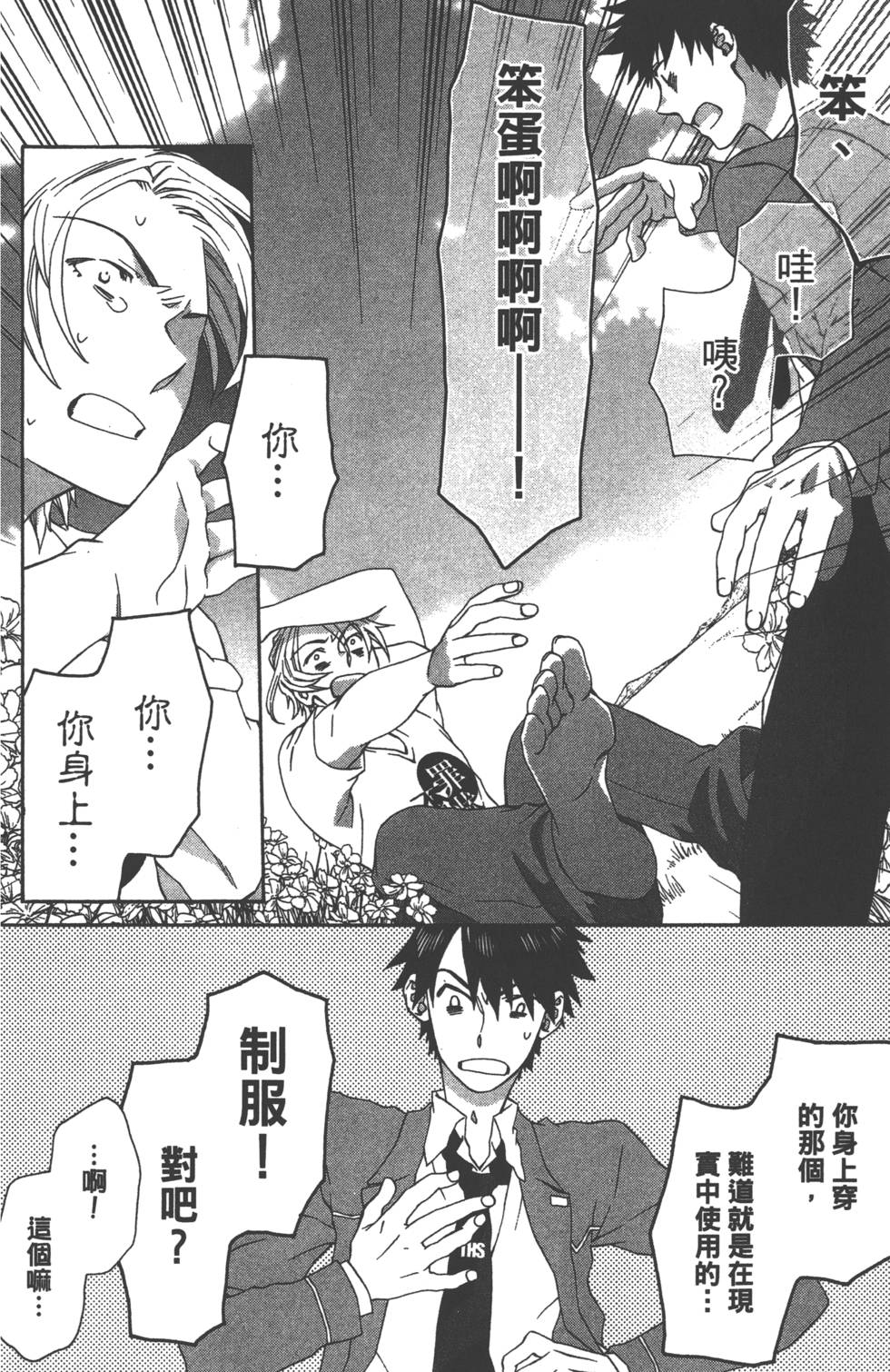 第57页