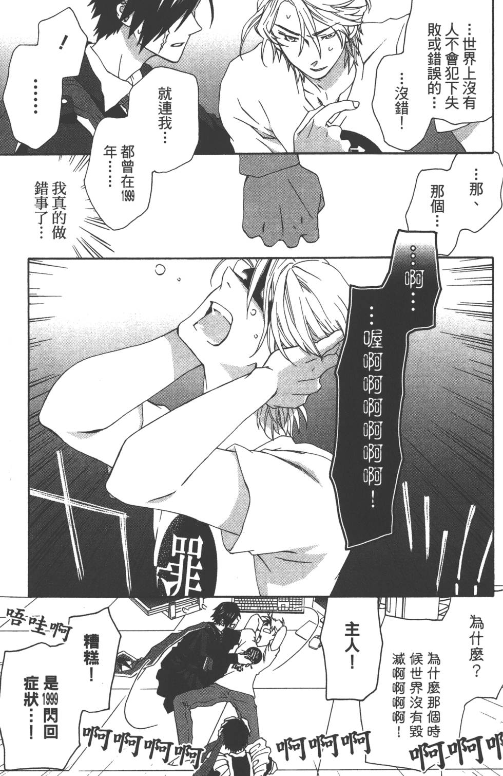 第64页