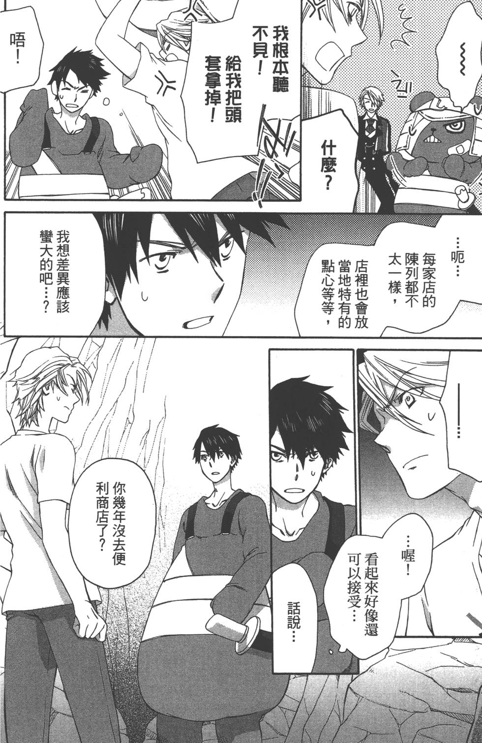 第95页