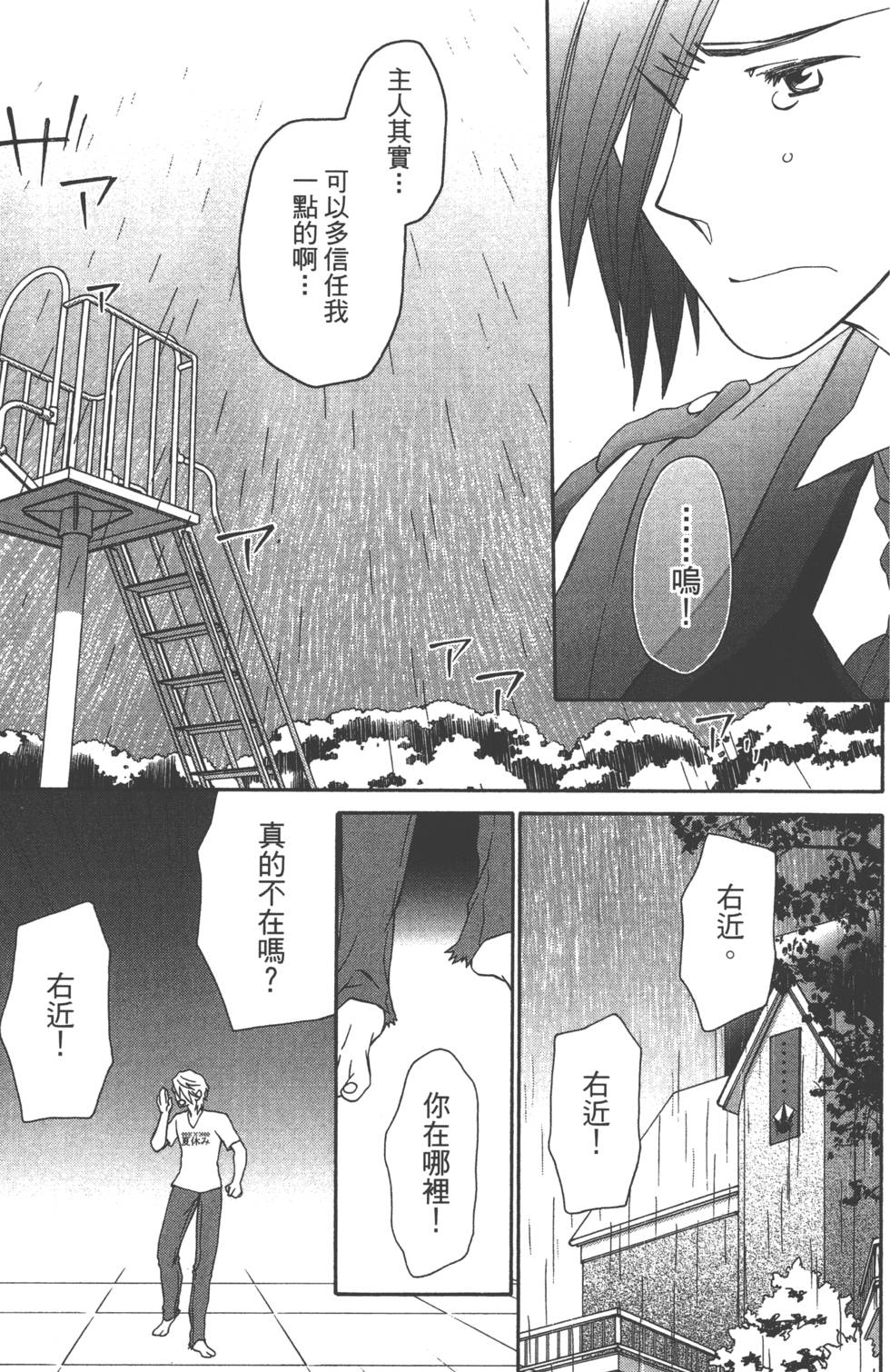 第124页