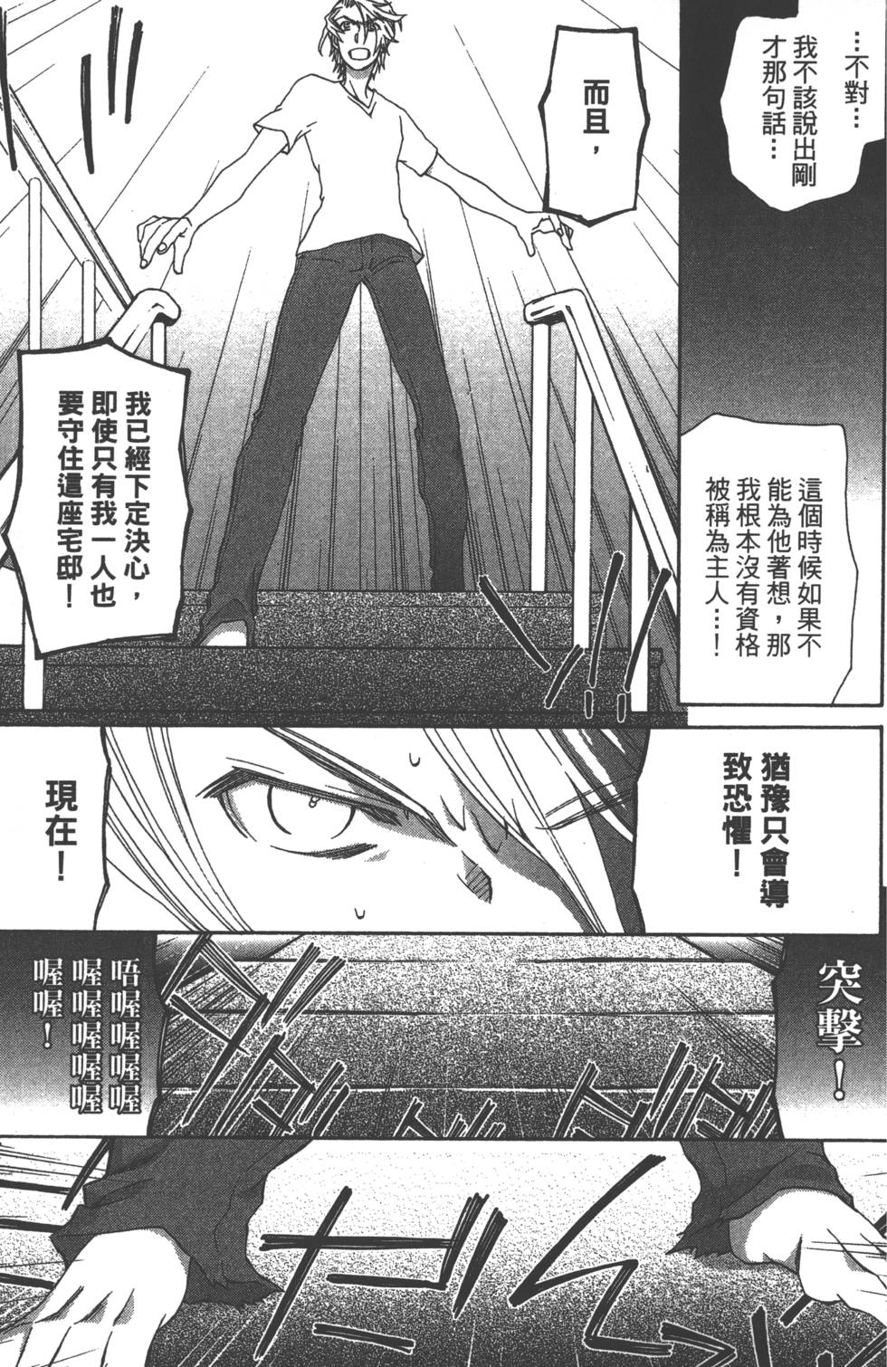 第134页