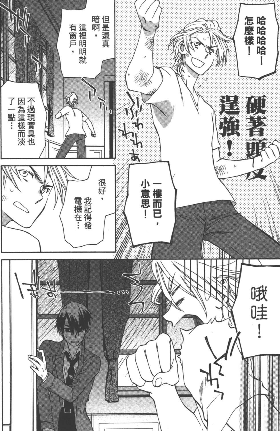 第135页
