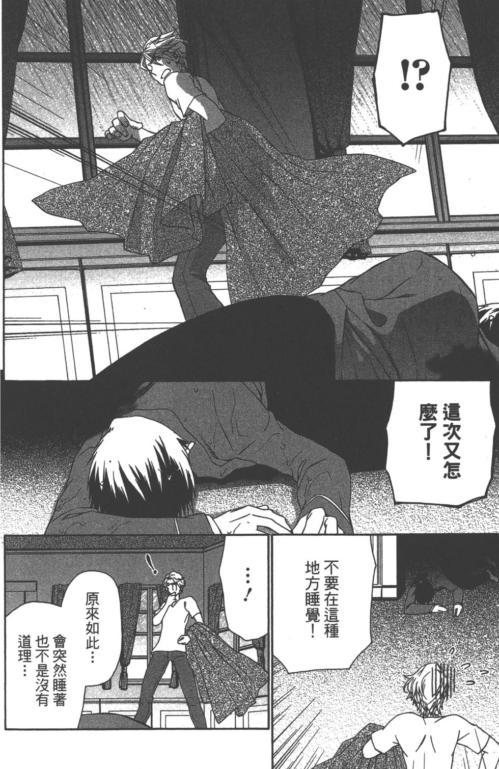 第137页