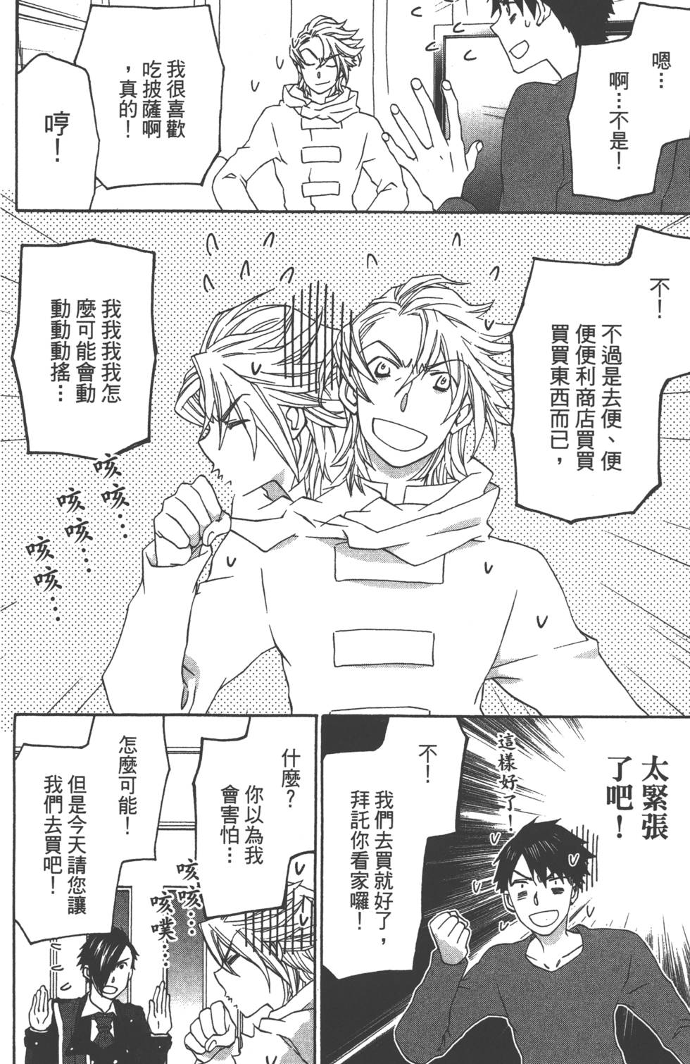 第46页