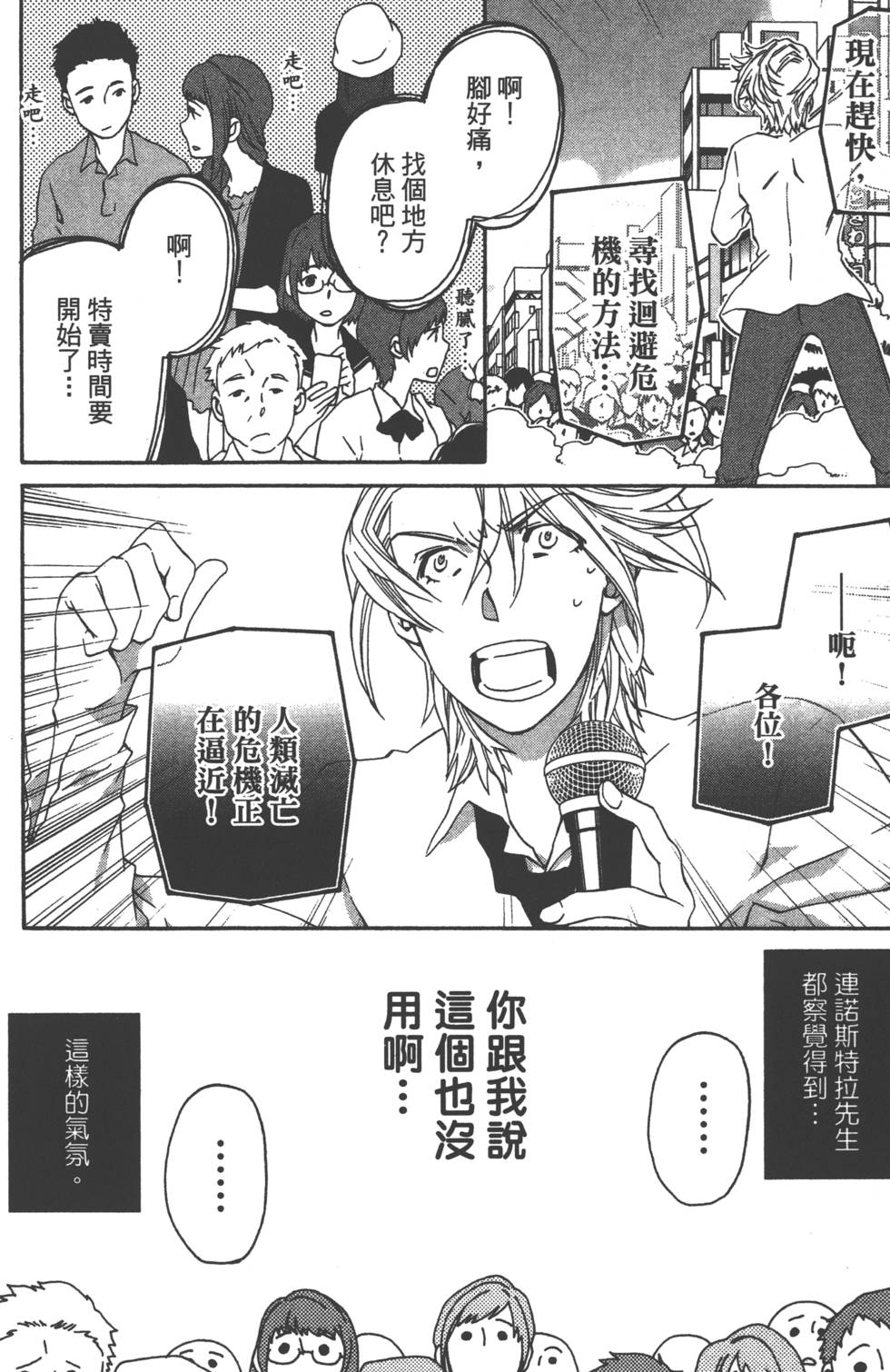 第118页