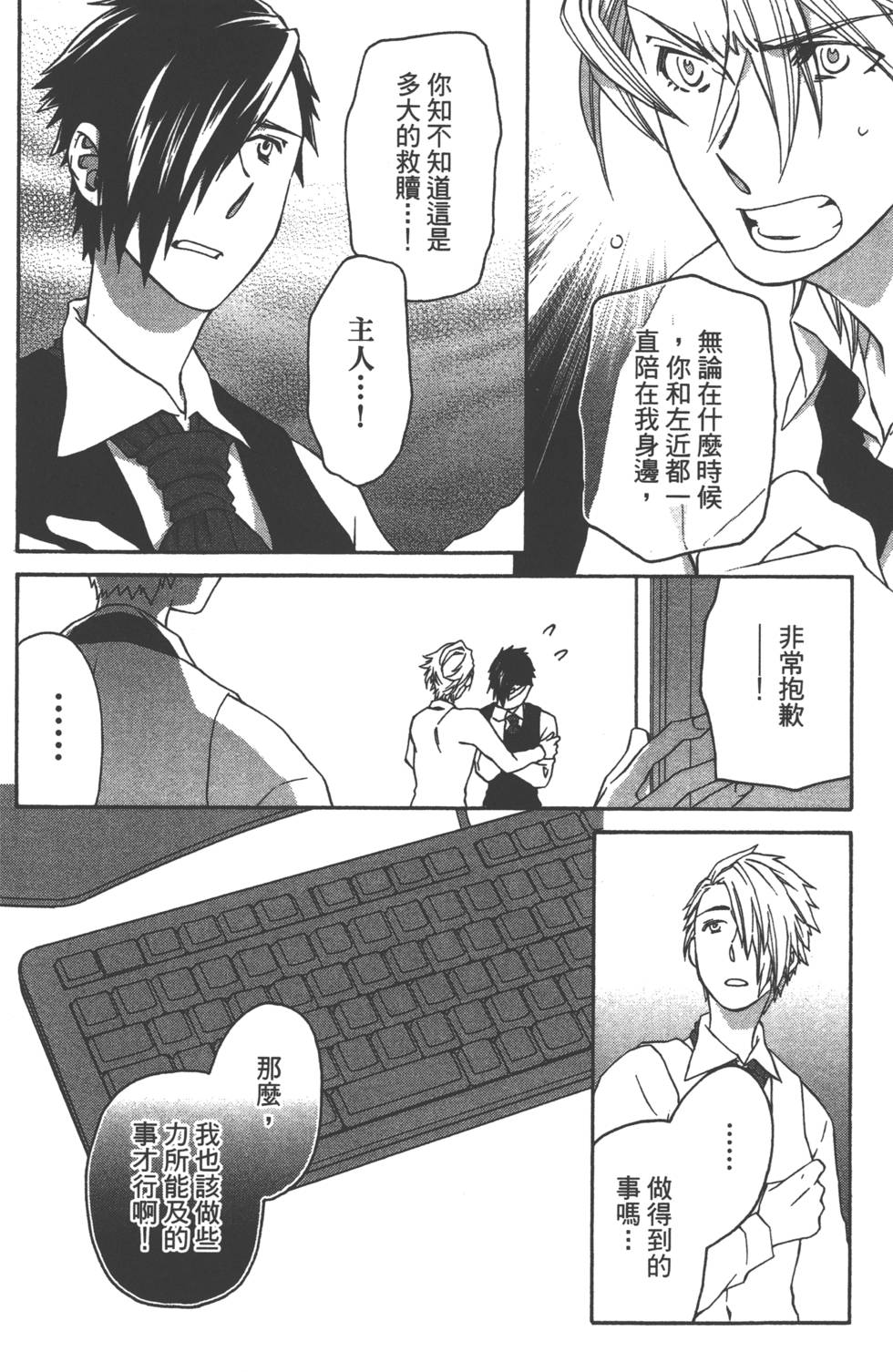 第126页