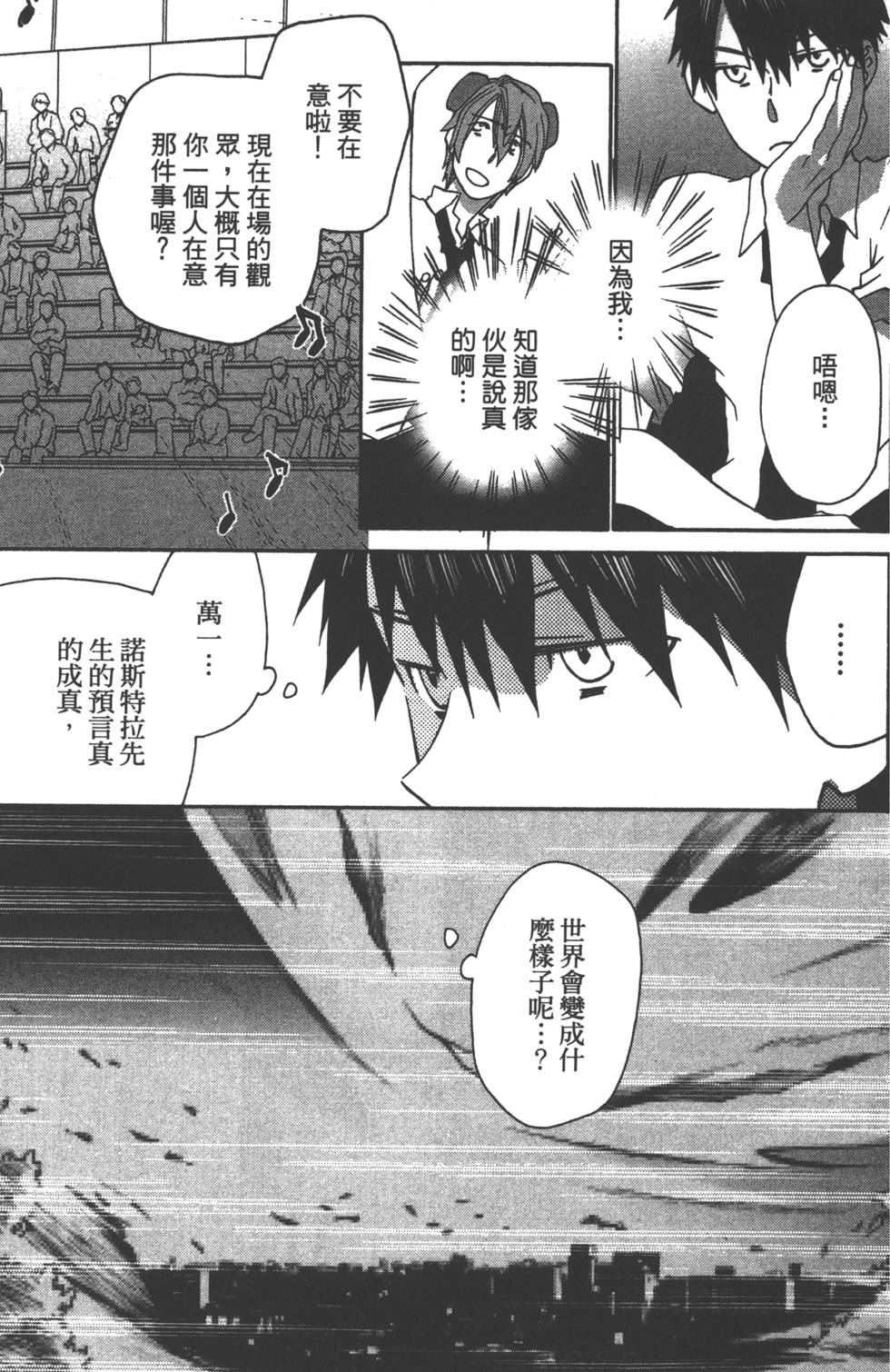 第135页