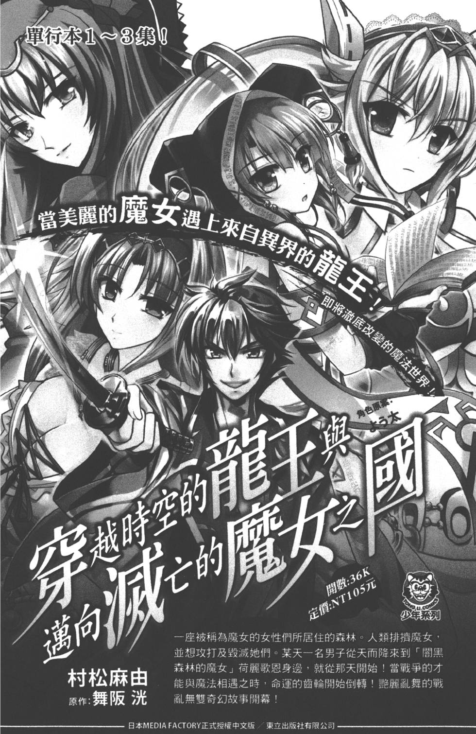 第182页