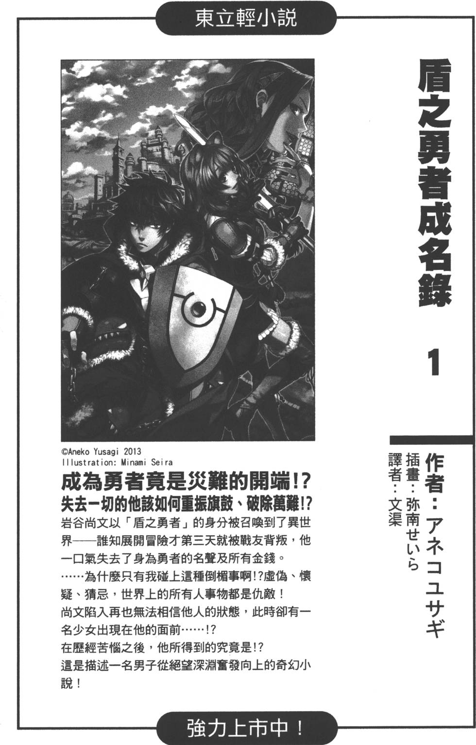 第189页