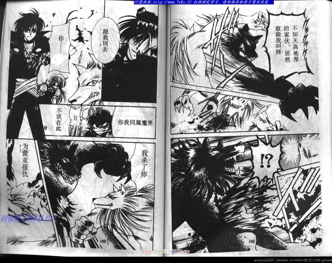 第82页