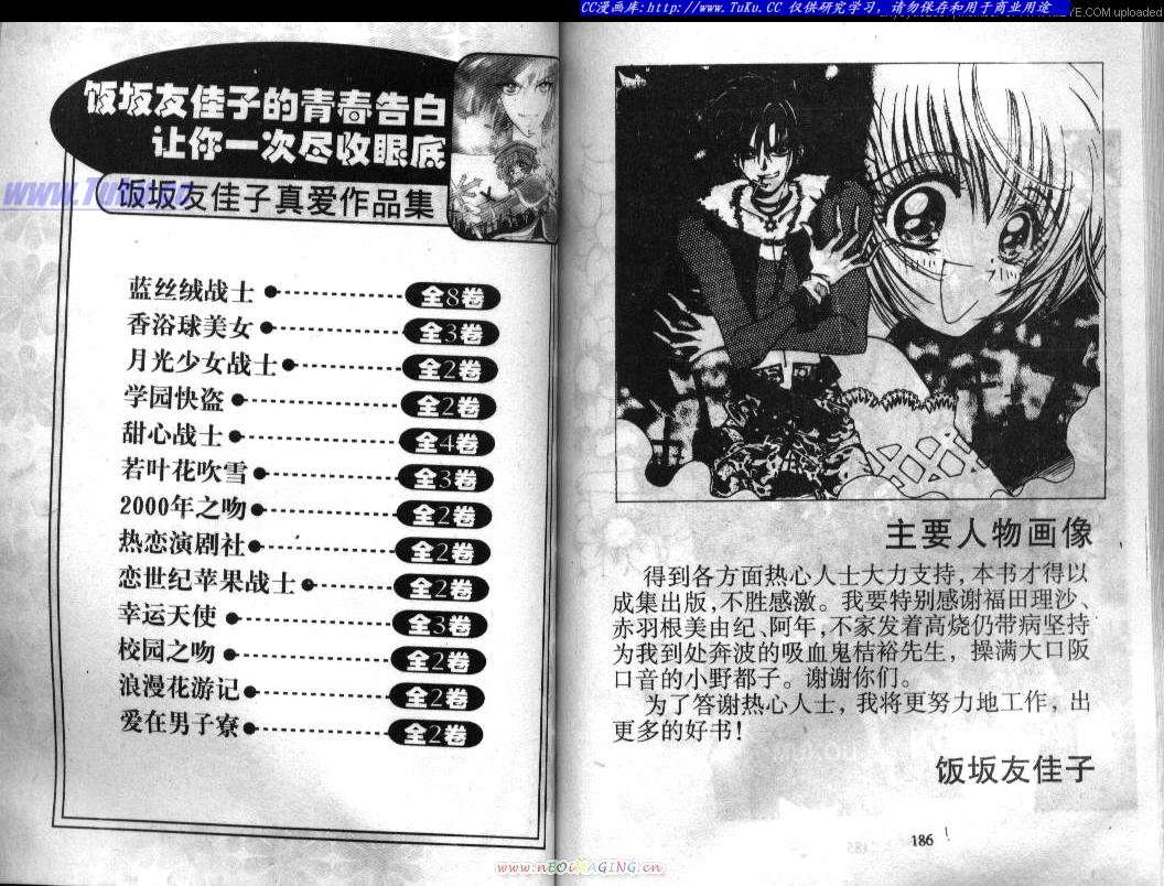 第91页