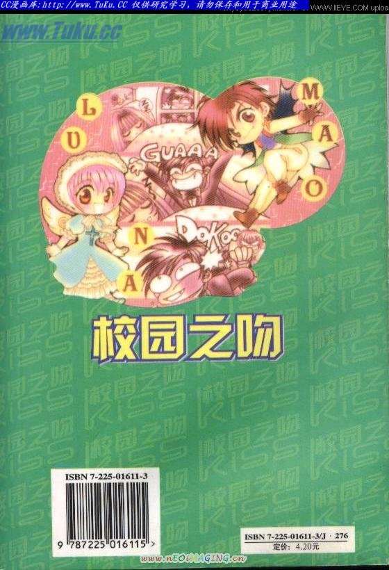 第92页