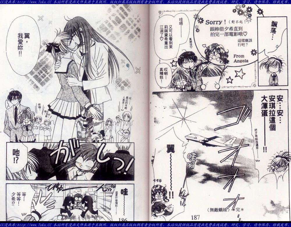 第92页