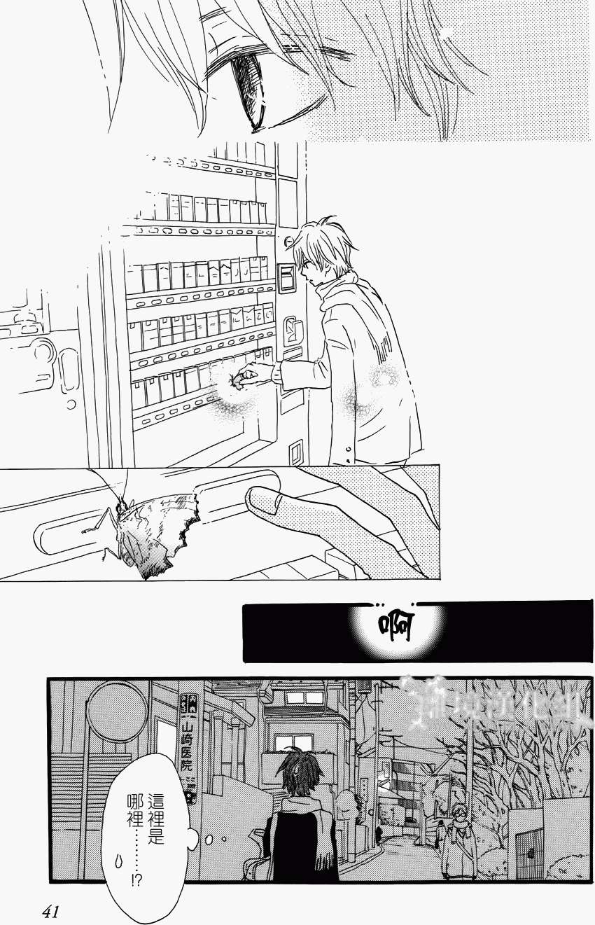 第39页