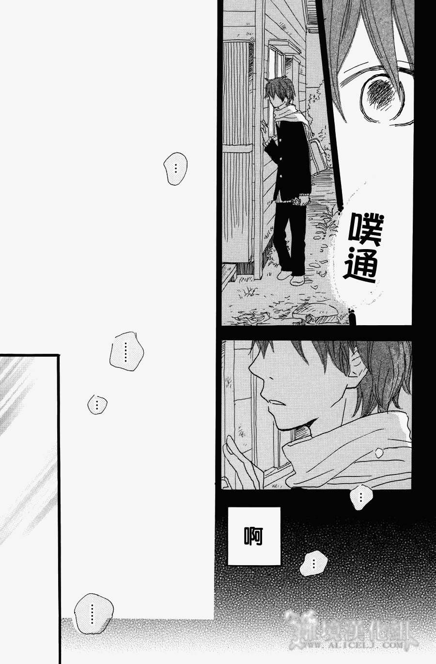 第47页