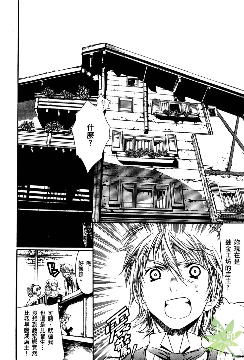 第45页
