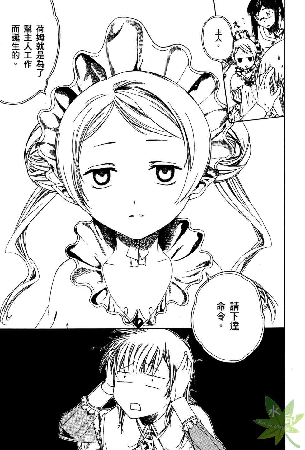 第126页