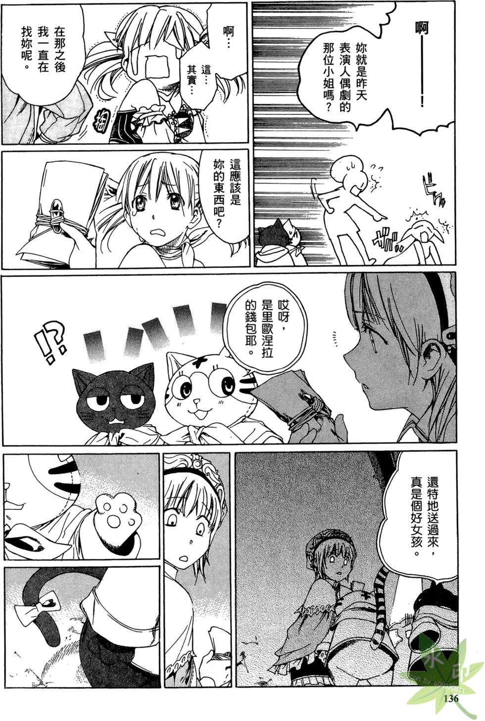 第135页
