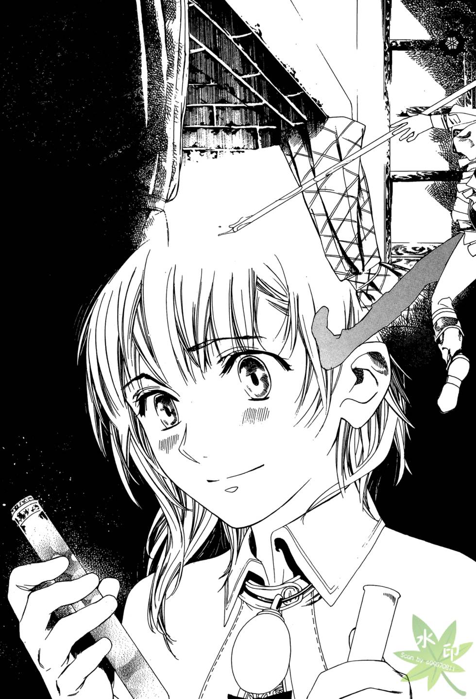 第142页