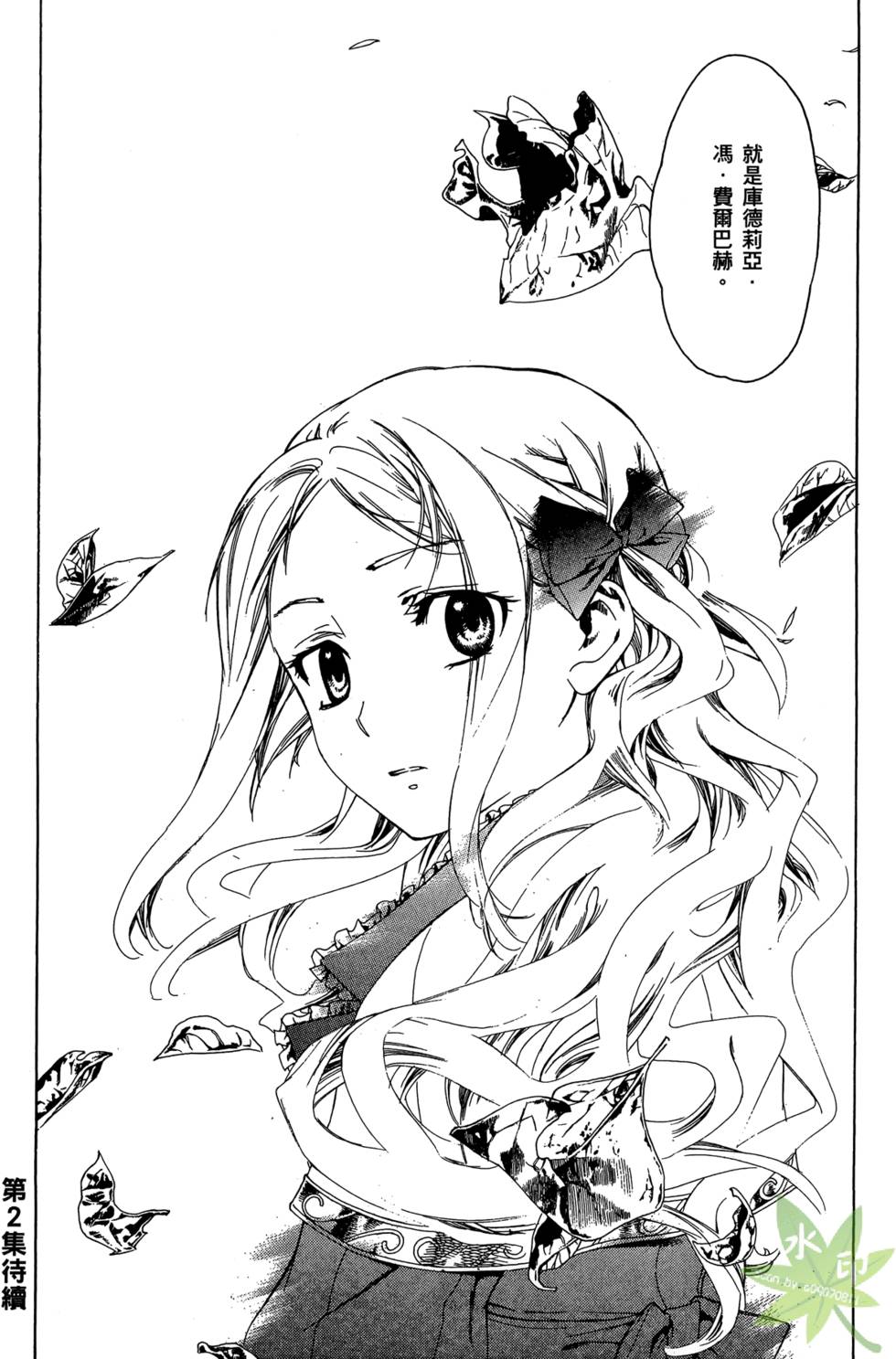 第153页