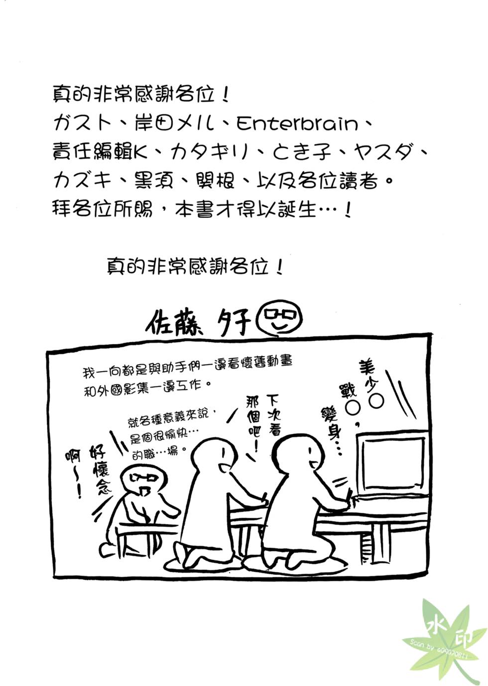 第155页