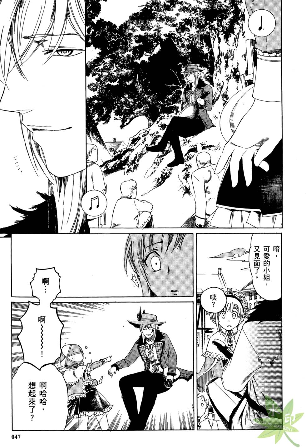 第46页