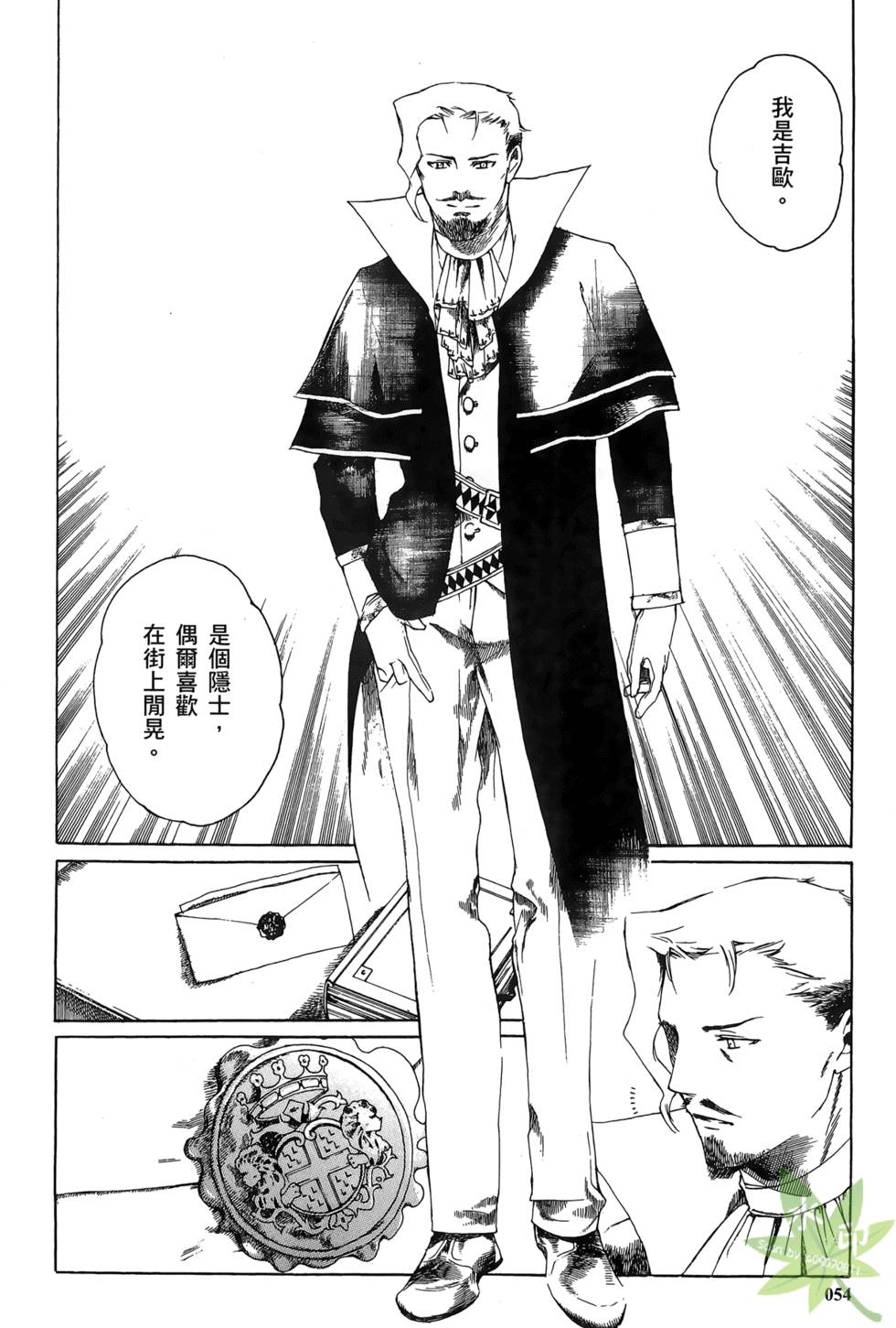 第53页