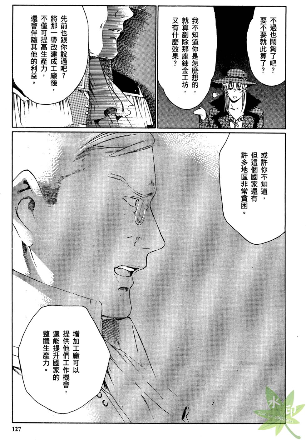 第126页
