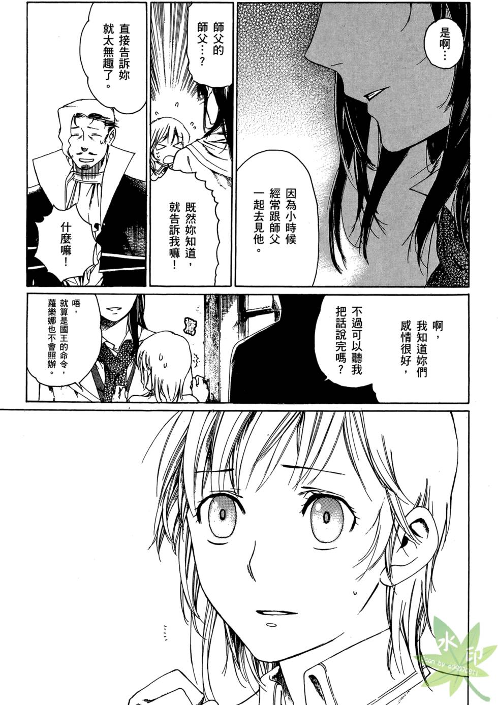第134页