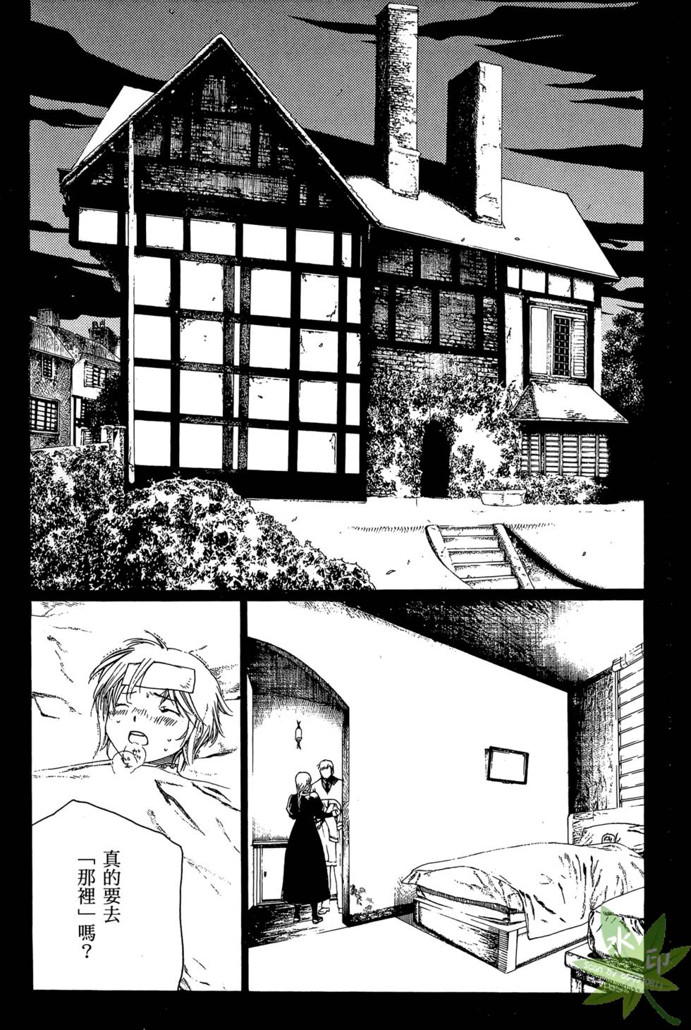 第138页