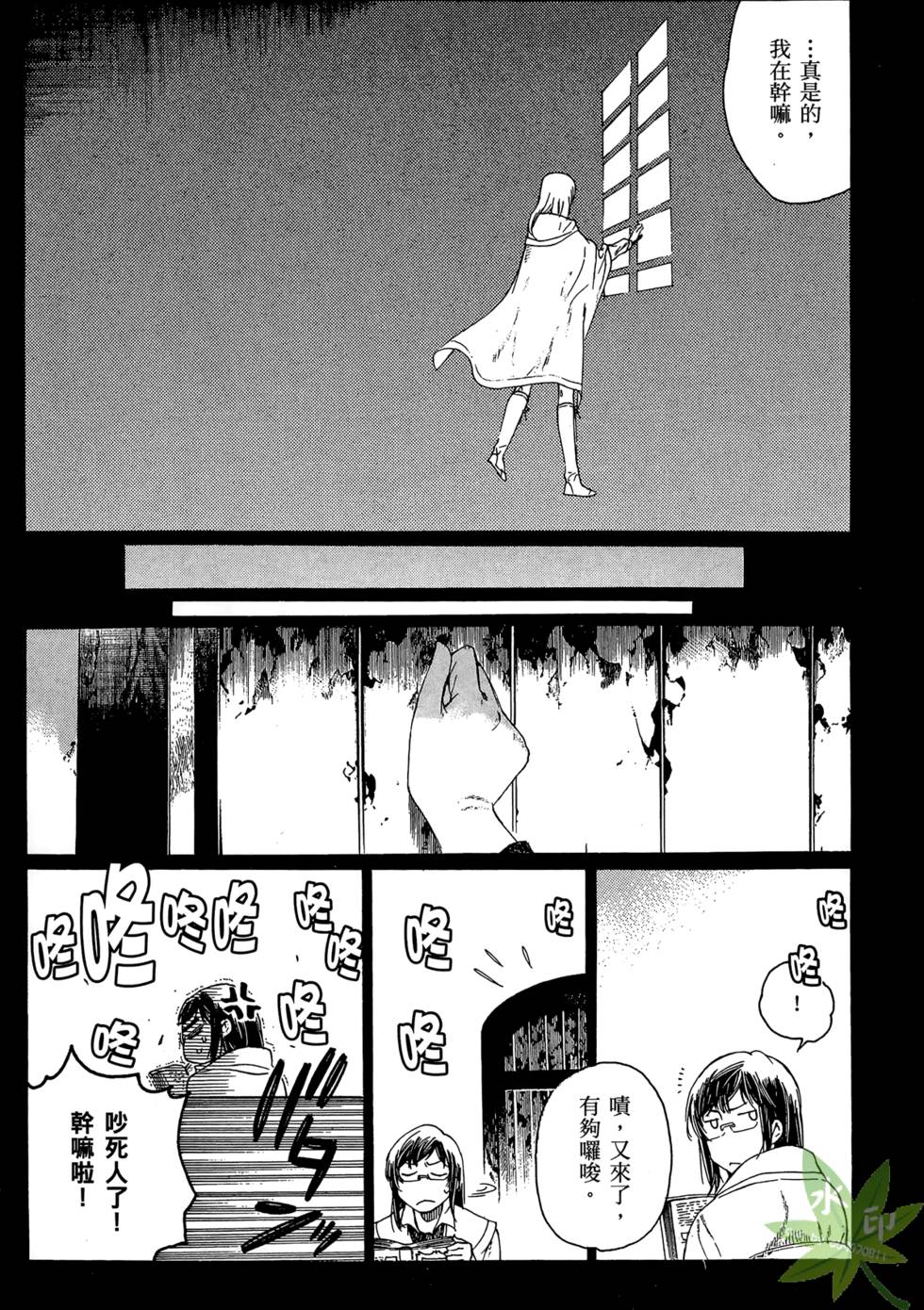 第144页
