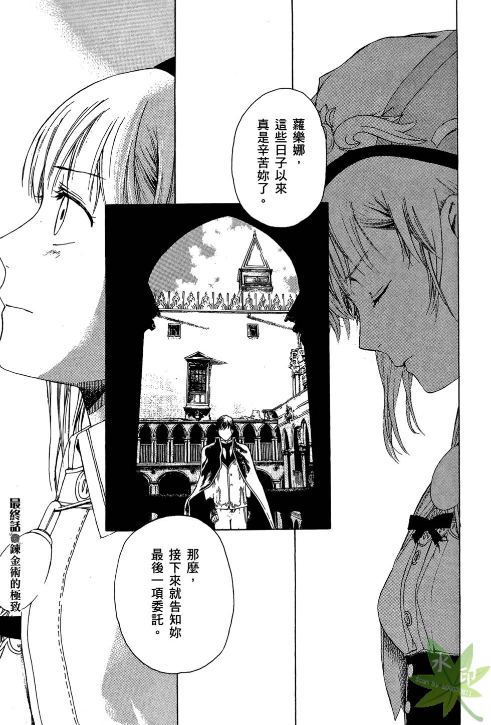 第152页