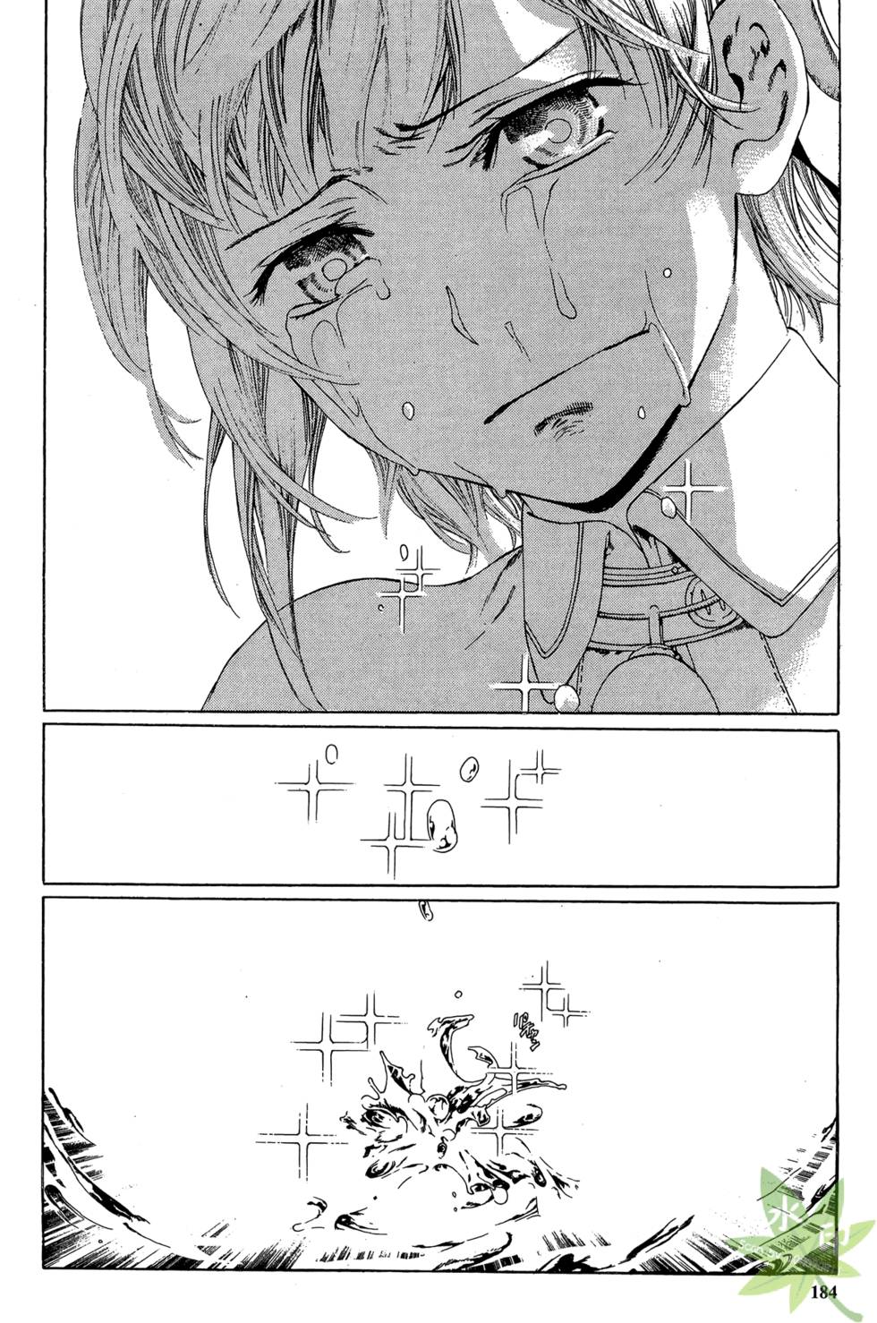 第183页